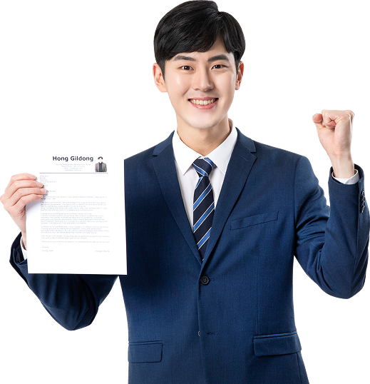 남자이미지